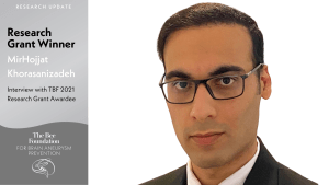 An Interview with our 2021 Research Grant Awardee!